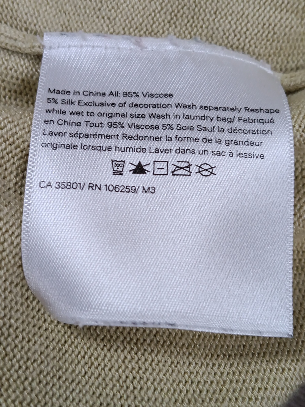 Lululemon Athletica Open Mind Silk Blend Wrap - Picture 7 of 7